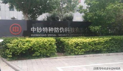 成都噴碼機(jī)廠家 以專業(yè)產(chǎn)品后端包裝整體解決方案，驅(qū)動(dòng)數(shù)字文化創(chuàng)意內(nèi)容應(yīng)用服務(wù)新篇章