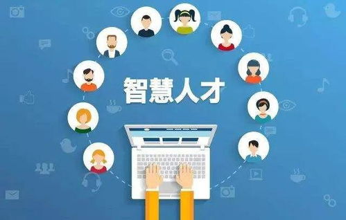 融合傳統(tǒng)，賦能未來(lái) 長(zhǎng)沙開(kāi)福區(qū)文化消費(fèi)試點(diǎn)中的數(shù)字文創(chuàng)產(chǎn)品開(kāi)發(fā)與營(yíng)銷模式探究