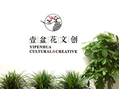 數(shù)字文化創(chuàng)意內(nèi)容應(yīng)用服務(wù) 引領(lǐng)文化產(chǎn)業(yè)邁向高質(zhì)量發(fā)展新階段